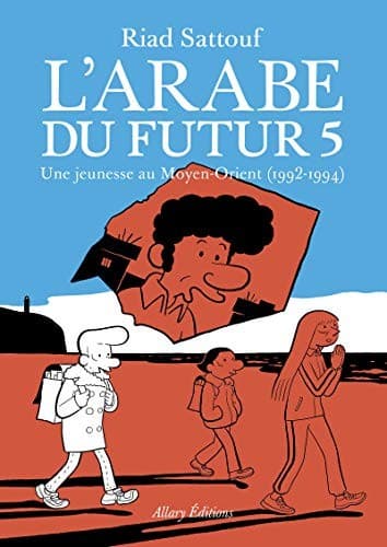 L'Arabe du futur