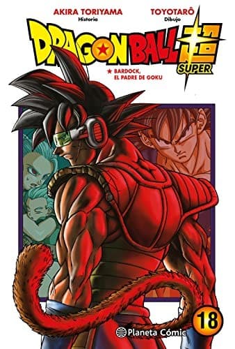 Dragon Ball