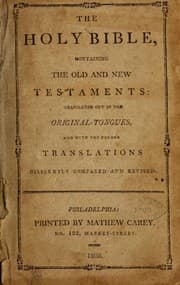 the new jerusalem Bible