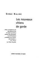 Les nouveaux chiens de garde
