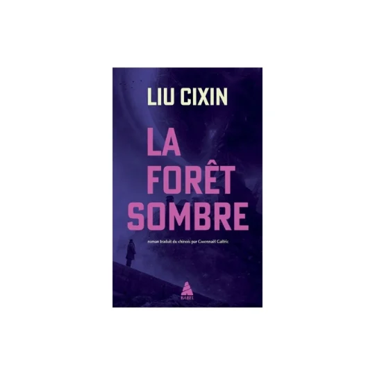 Couverture de Coffret en 3 volumes : Tome 1, Le problème à trois corps ; Tome 2, La forêt
